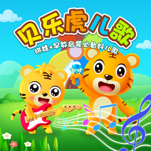 韩国女团赛玩具跳舞视频
