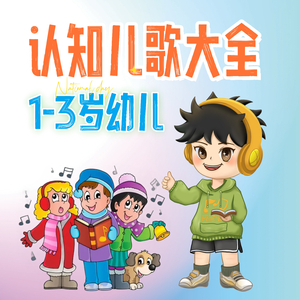 韩国女团赛玩具跳舞视频
