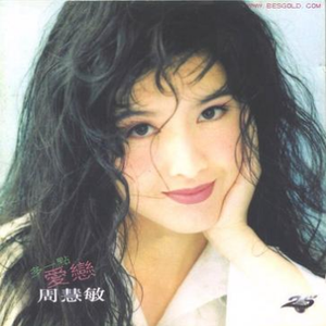 韩国女团赛玩具跳舞视频
