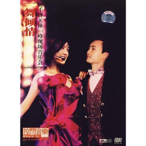 韩国女团赛玩具跳舞视频
