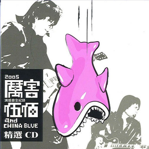 韩国女团赛玩具跳舞视频
