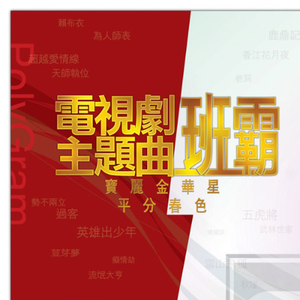 韩国女团赛玩具跳舞视频
