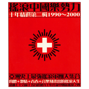 韩国女团赛玩具跳舞视频
