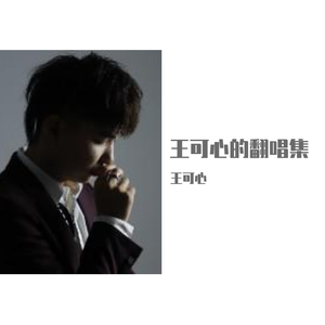 韩国女团赛玩具跳舞视频
