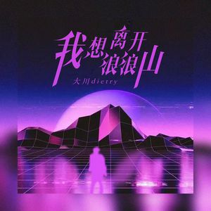 韩国女团赛玩具跳舞视频
