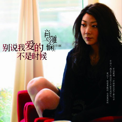 韩国女团赛玩具跳舞视频
